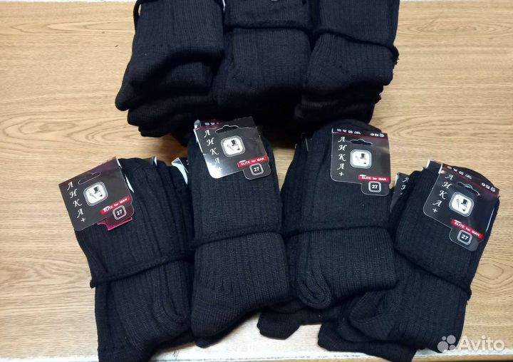 Носки мужские зимние