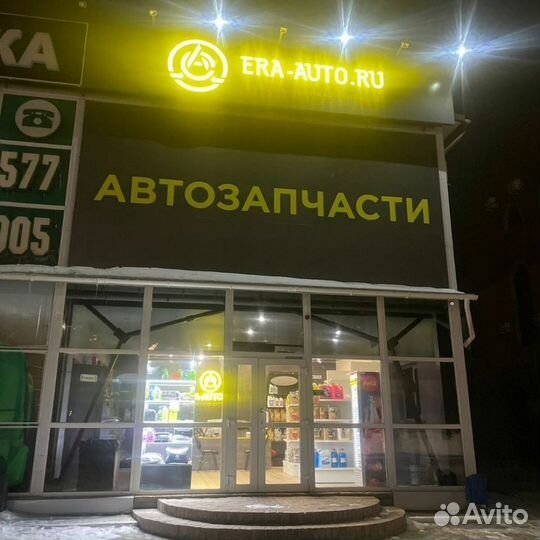 Готовый бизнес автозапчастей