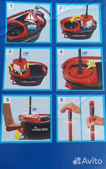 Набор Vileda Turbo 2в1 Microfibre 163422