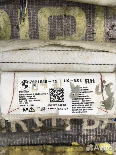 Шторка безопасности правая Bmw 3 F30 2012-2019