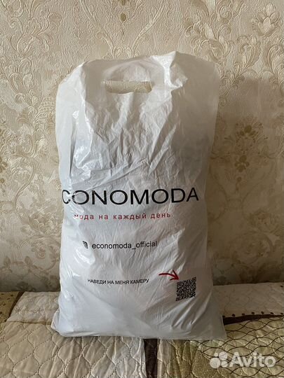 Женские вещи пакетом