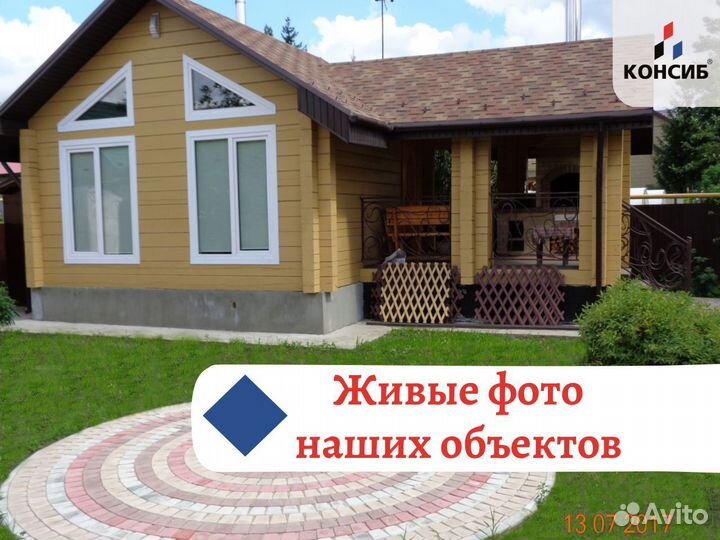 Алюминиевое остекление балкона, окна, под заказ