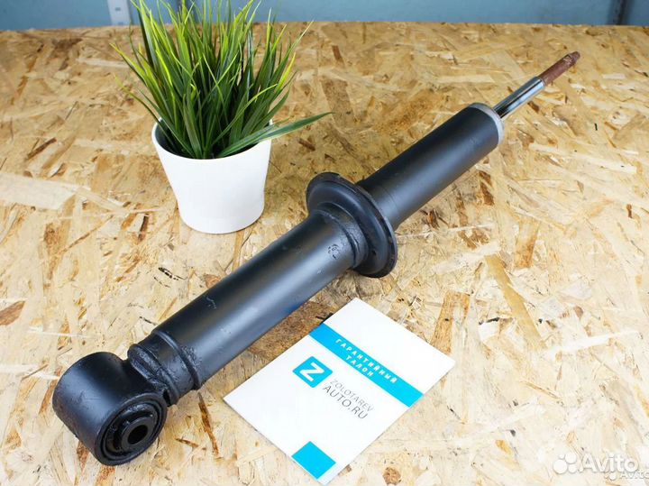 Амортизатор передний Land Rover Sport L320 без VDS