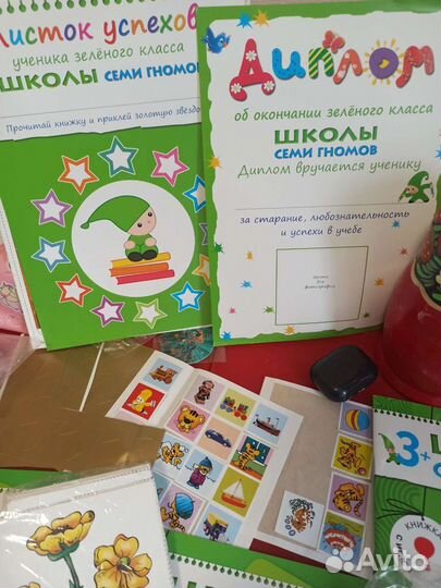 Продам книжки 