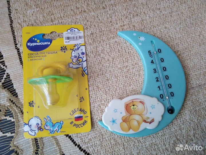 Молокоотсос ручной соска термометр