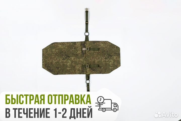 Пятиточечник тактический