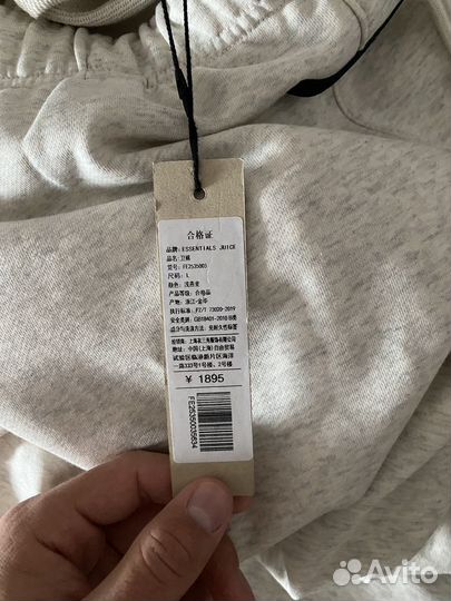 Штаны essentials