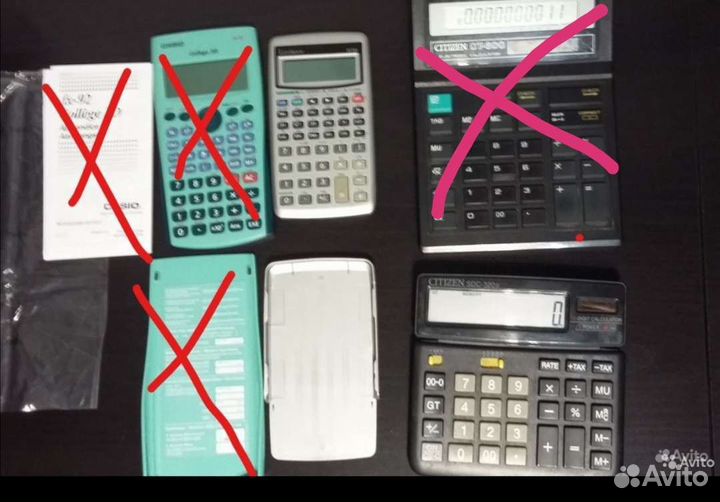 Калькуляторы Сasio Lexibook Citizen