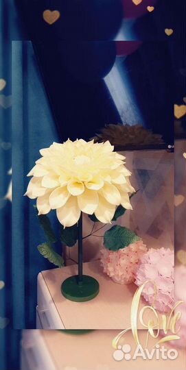 Светильник Георгин