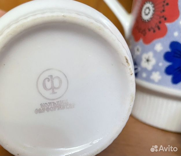 Кофейный сервиз гдр