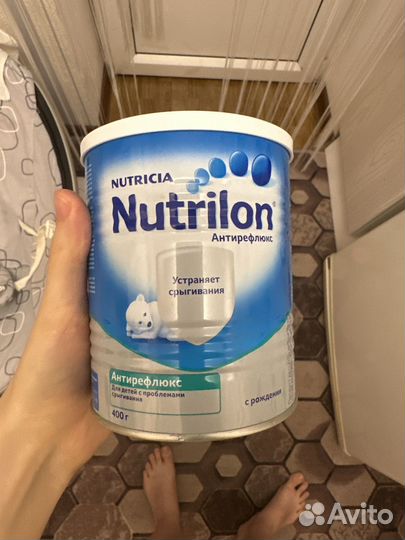 Антирефлюкс