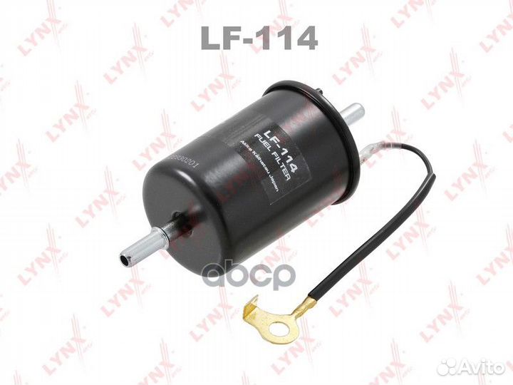 Фильтр топливный Geely Coolray SX11 FG