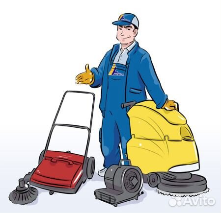 Аренда уборочной техники для клининга