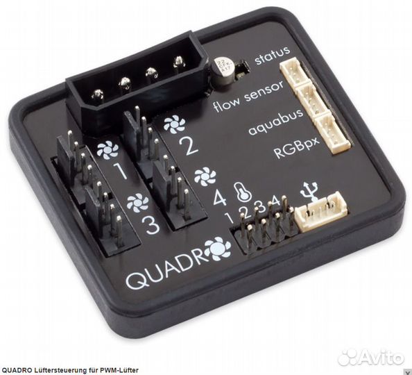 Aquacomputer Quadro, High Flow 2, High Flow LT