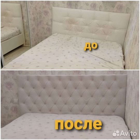 Перетяжка,ремонт,изготовление мягкой мебели