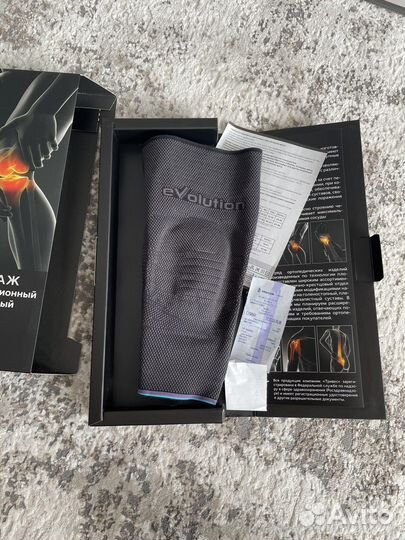 Бандаж на коленный сустав