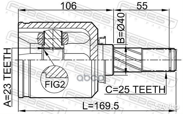 ШРУС внутренний правый 23x40x25 (nissan primera