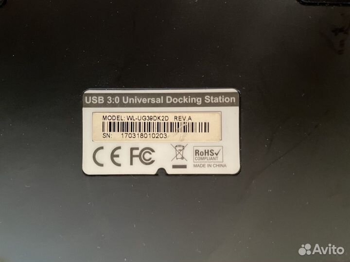 Алюминиевая WL-UG39DK2D док-станция USB3,HDD/SSD/h