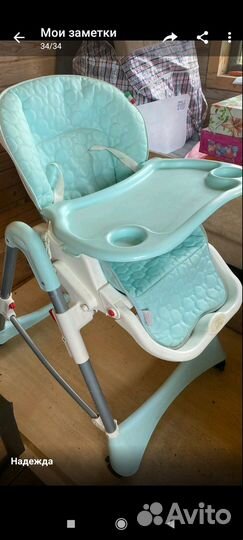 Детский столик и стульчик для кормления