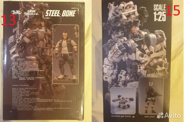 JOY TOY Коллекция Dark Source