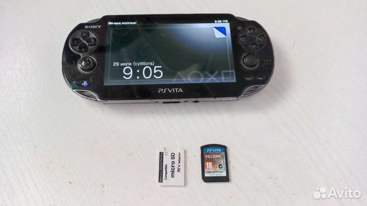 Sony PlayStation Vita Fat