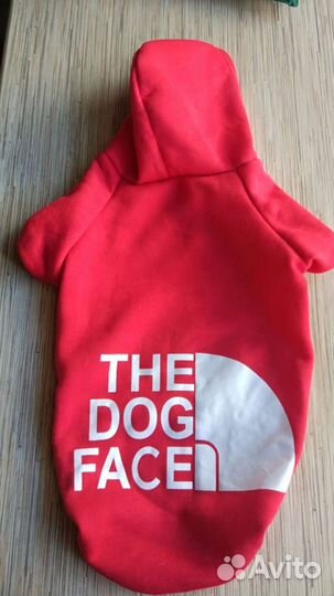 Толстовка для собак 14-18кг