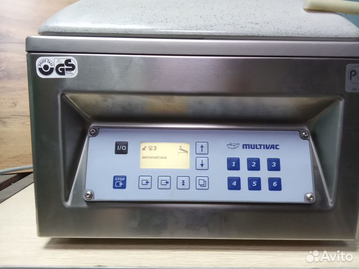 Вакуумный упаковщик бу