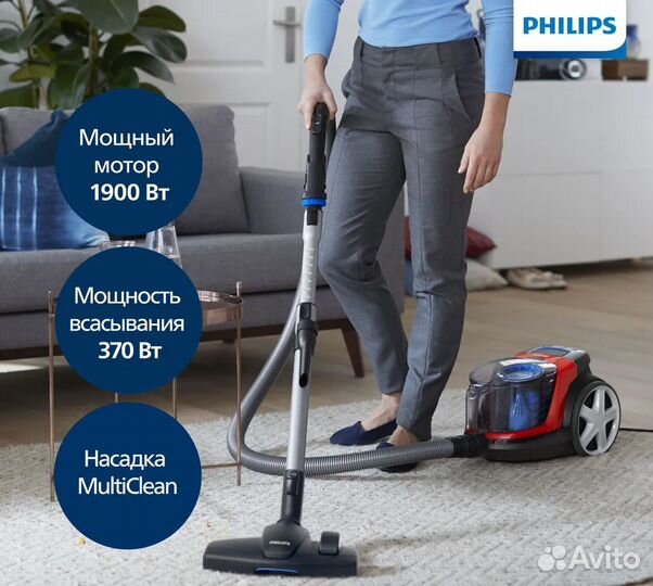 Пылесос Philips PowerPro Compact FC9351/01