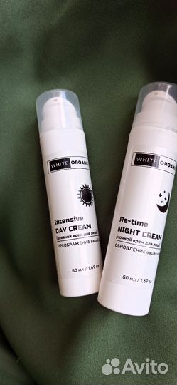 Крем для лица ночной white organic 15 мл