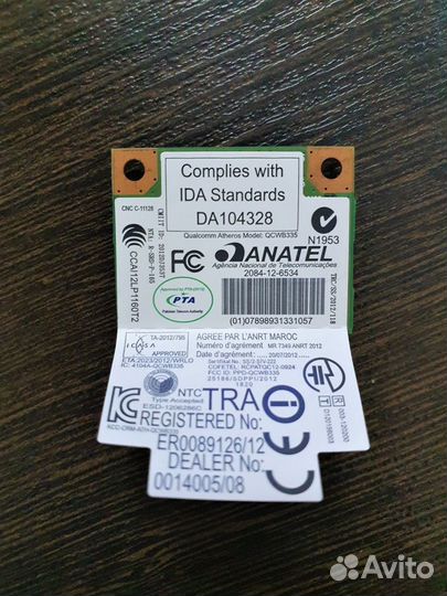 Wi-fi модуль Qualcomm Atheros qcwb335, гарантия
