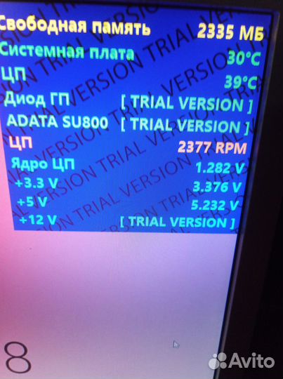 Материнская плата asrock 775+ q8400