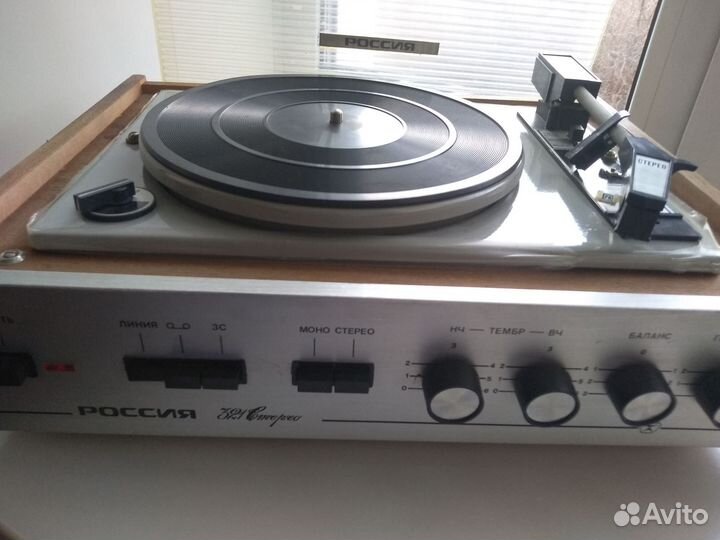 Проигрыватель винила СССР