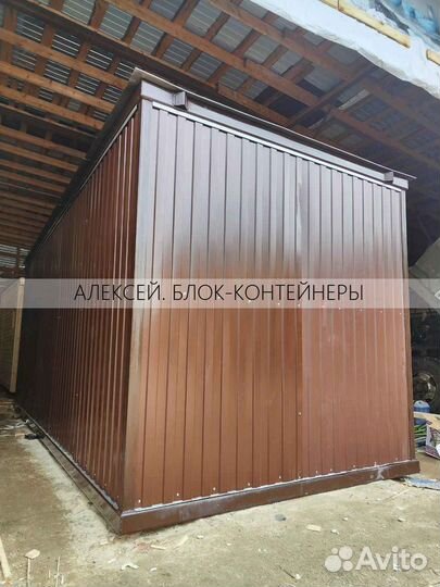 Бытовка блок контейнер