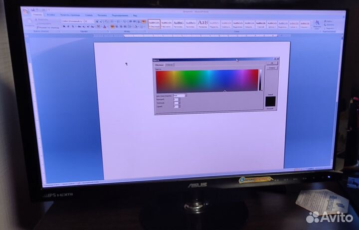Монитор для компьютера бу