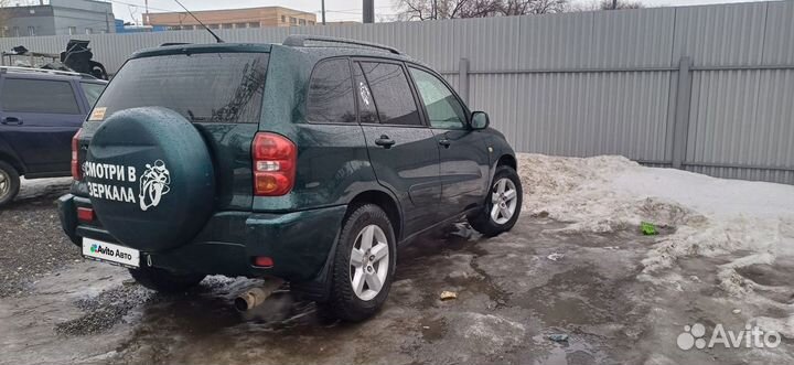 Toyota RAV4 2.0 МТ, 2001, 250 000 км