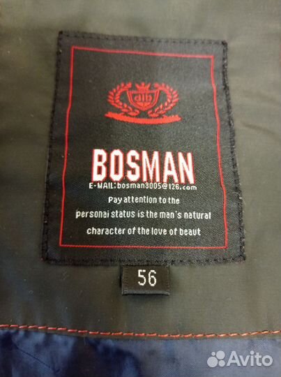 Мужские вещи бу (куртки, брюки, джинсы)