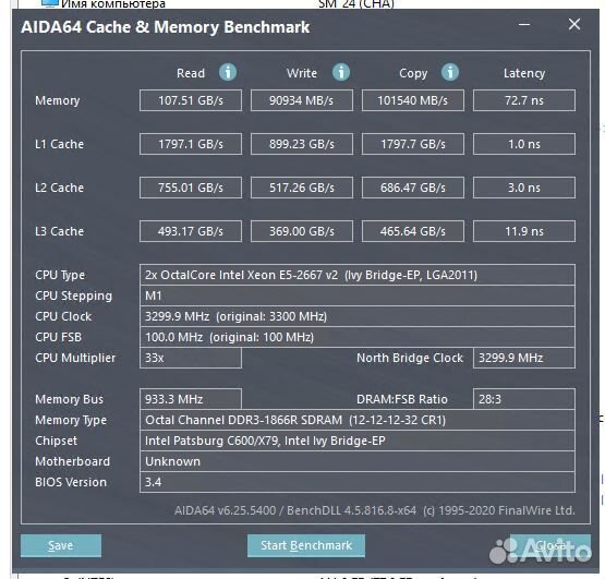 Материнская плата Supermicro h11dsi + epyc7601 x2