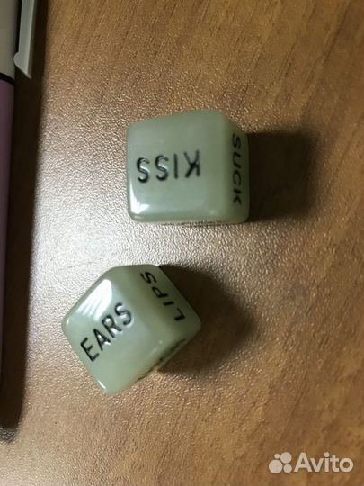 Кости Игральные. Кубики - для взрослых