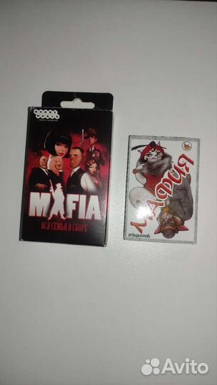 Мафия Настольная игра