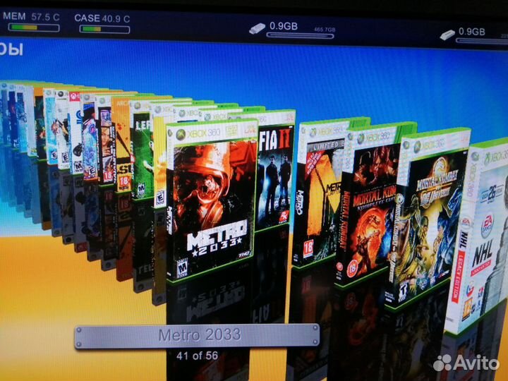 Xbox 360 slim freeboot