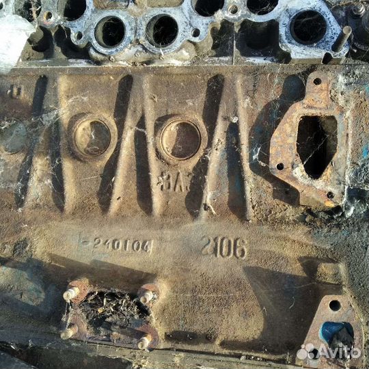 Двигатель на оду