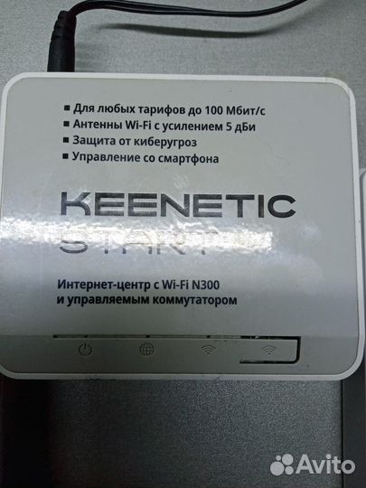 Роутеры wi fi