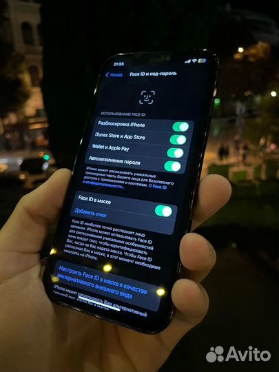 iPhone 12pro 128gb обмен
