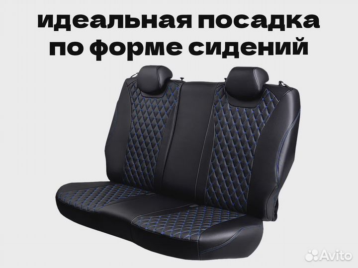 Авточехлы для Kia Sportage 3 (304la)