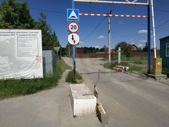 Участок 10 сот. (СНТ, ДНП)