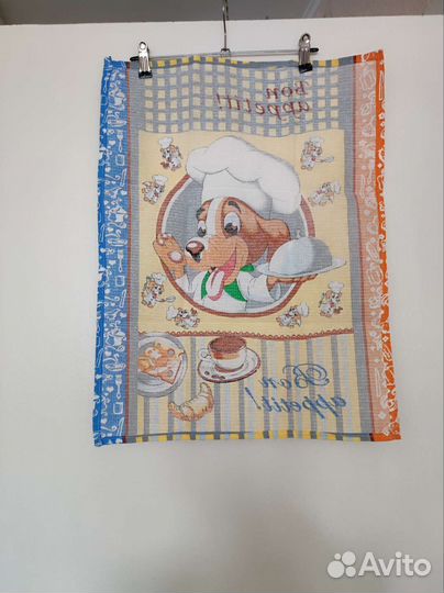 Полотенце для кухни 45см*60см новое