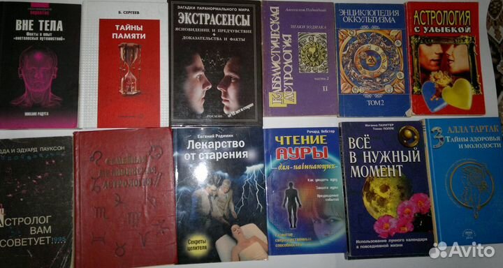 Лекарство от старения Эффект теломер