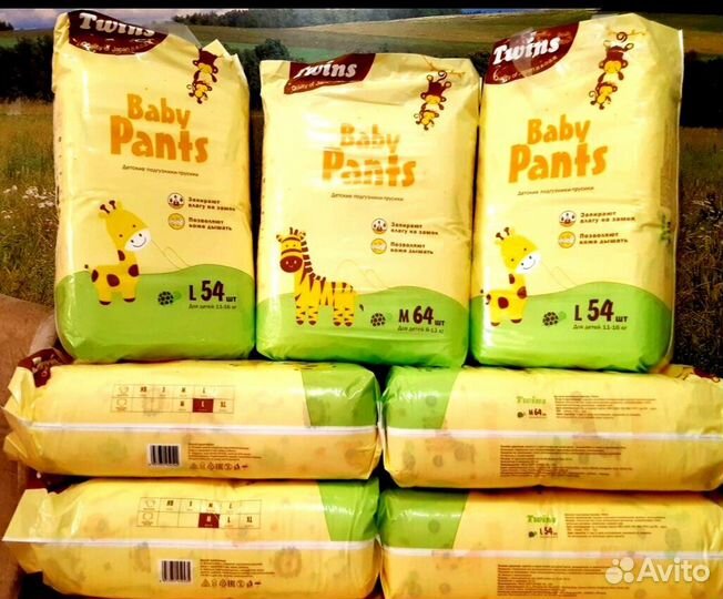 Подгузники - трусики Твинс S, M, L, XL