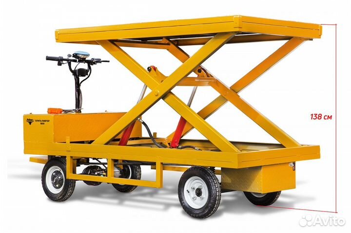 Электроплатформа RuTrike Плита Лифтер 1800