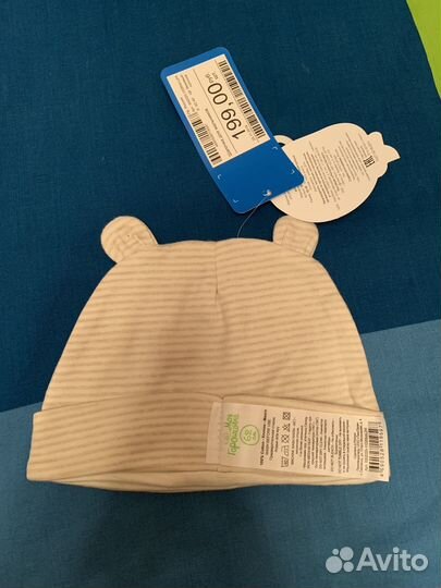 Шапка детская 42-44, 44-46, 46, 62